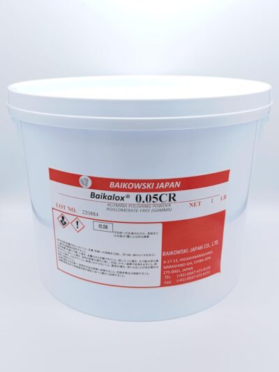 Alumina Powder-B 0.05M (Polishing)