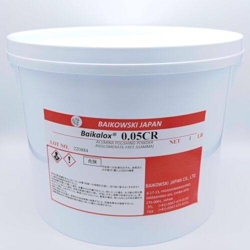 Alumina Powder-B 0.05M (Polishing)