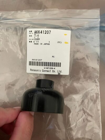 Panasonic Rubber Cover AKK41207