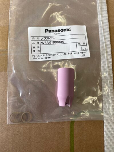 Panasonic Nozzle No.6C WSAGN00004