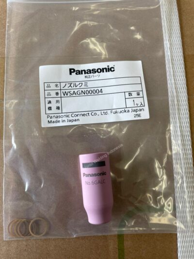 Panasonic Nozzle No.6C WSAGN00004