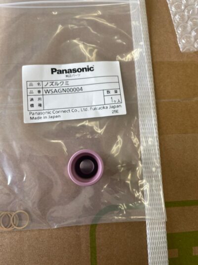 Panasonic Nozzle No.6C WSAGN00004